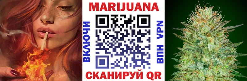 Виды наркоты Рязань АМФЕТАМИН  Конопля  Меф мяу мяу  A-PVP  ГАШИШ  КОКАИН 