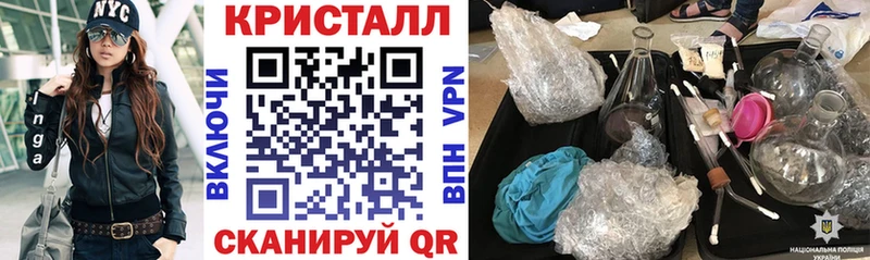 АМФ 98% Рязань