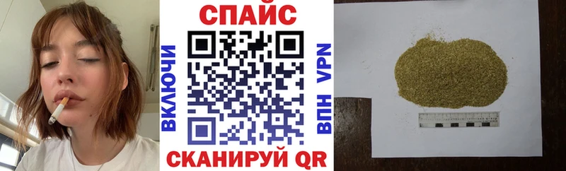 БУТИРАТ BDO 33%  Рязань 