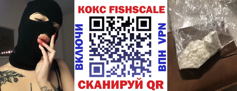 КОКАИН Перу  omg вход  Рязань 
