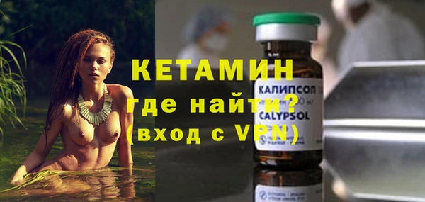 мяу мяу мука Абдулино