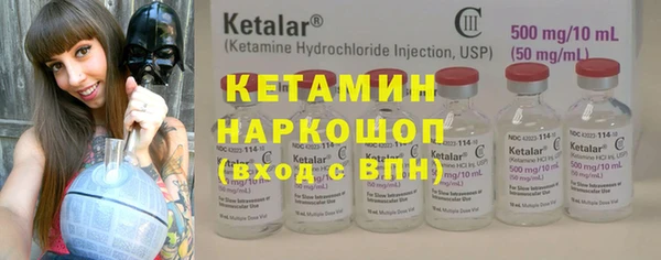 apvp Абинск