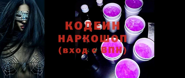 мяу мяу мука Абдулино