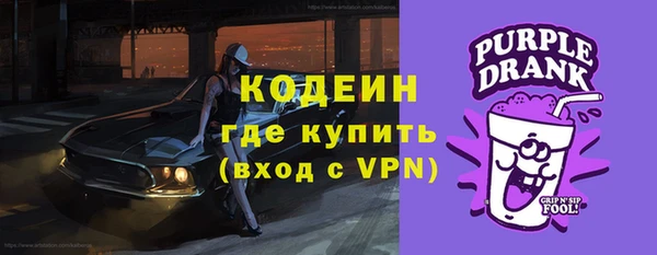 apvp Абинск
