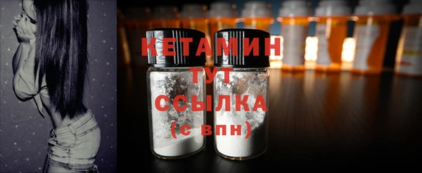 мяу мяу мука Абдулино