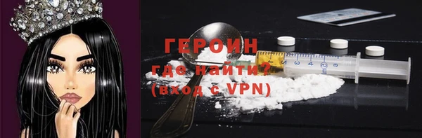 мяу мяу мука Абдулино