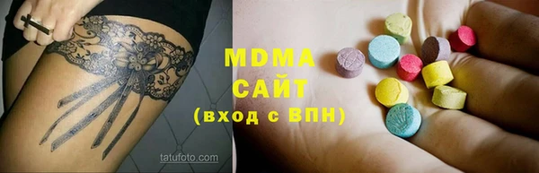 амф Алексин