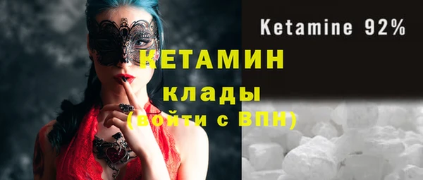 кокс Абаза