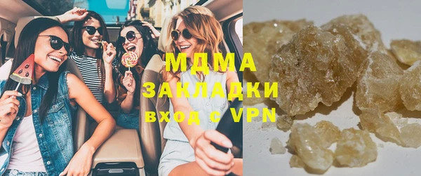 мяу мяу мука Абдулино