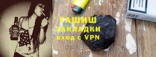 мяу мяу мука Абдулино