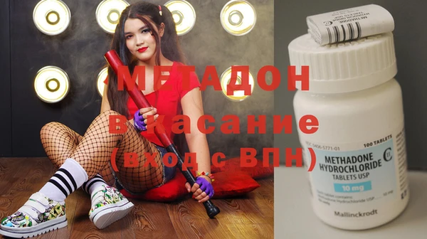 кристаллы Алзамай