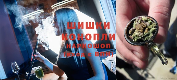 мяу мяу мука Абдулино