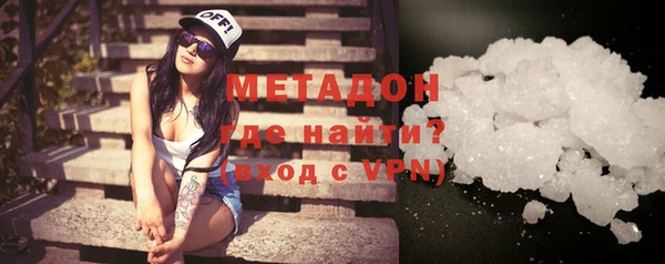 кокс Абаза