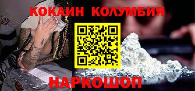 mdpv Пушкино