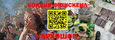 mdpv Пушкино