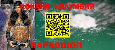 прущий лед Пыть-Ях