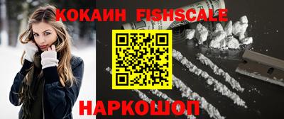 mdpv Пушкино