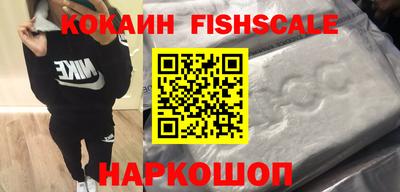 mdpv Пушкино