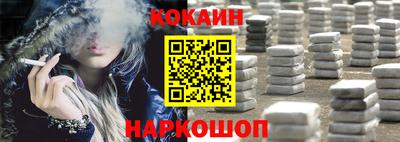 PSILOCYBIN Пугачёв