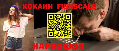 прущий лед Пыть-Ях