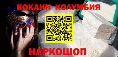 PSILOCYBIN Пугачёв