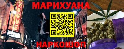 PSILOCYBIN Пугачёв