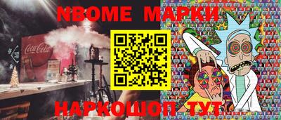 дживик Магнитогорск