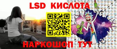 mdpv Пушкино