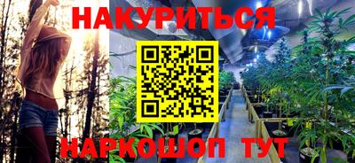 mdpv Пушкино