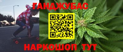 PSILOCYBIN Пугачёв