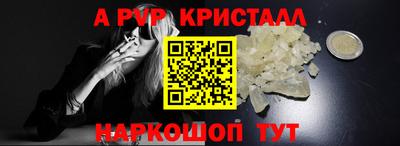 прущий лед Пыть-Ях