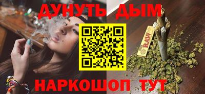 PSILOCYBIN Пугачёв