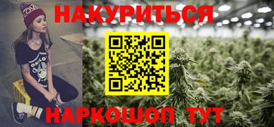 mdpv Пушкино