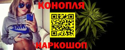 mdpv Пушкино