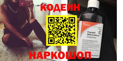прущий лед Пыть-Ях