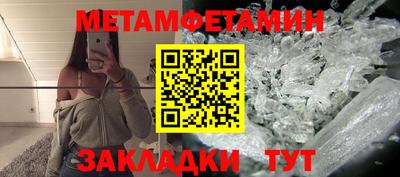 mdpv Пушкино