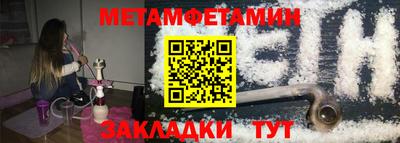 mdpv Пушкино