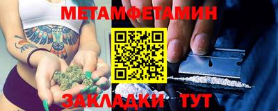 PSILOCYBIN Пугачёв