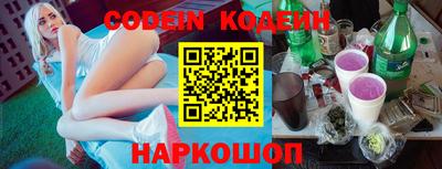 PSILOCYBIN Пугачёв