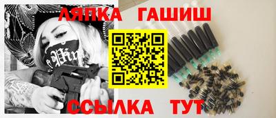 прущий лед Пыть-Ях