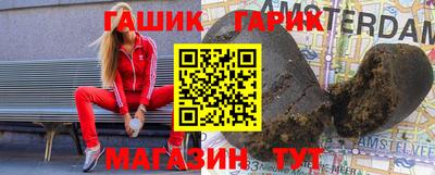 PSILOCYBIN Пугачёв