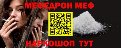 скорость mdpv Магадан