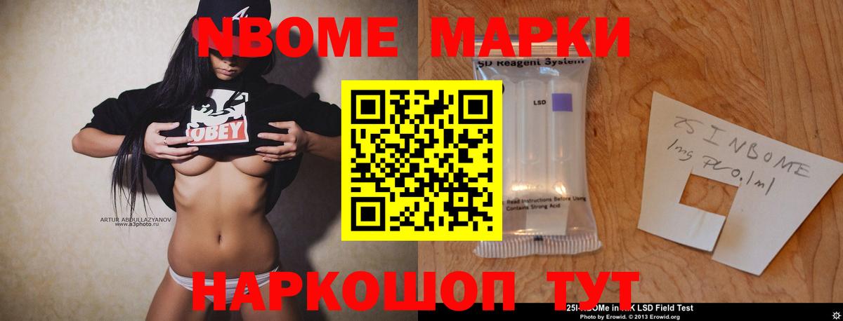 Рязань  LSD-25 экстази кислота  Вход с VPN 